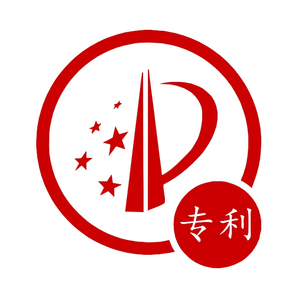 美洲專利申請