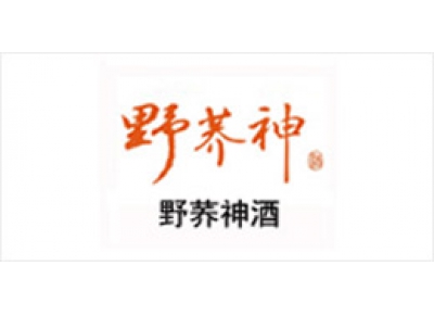 野蕎神酒